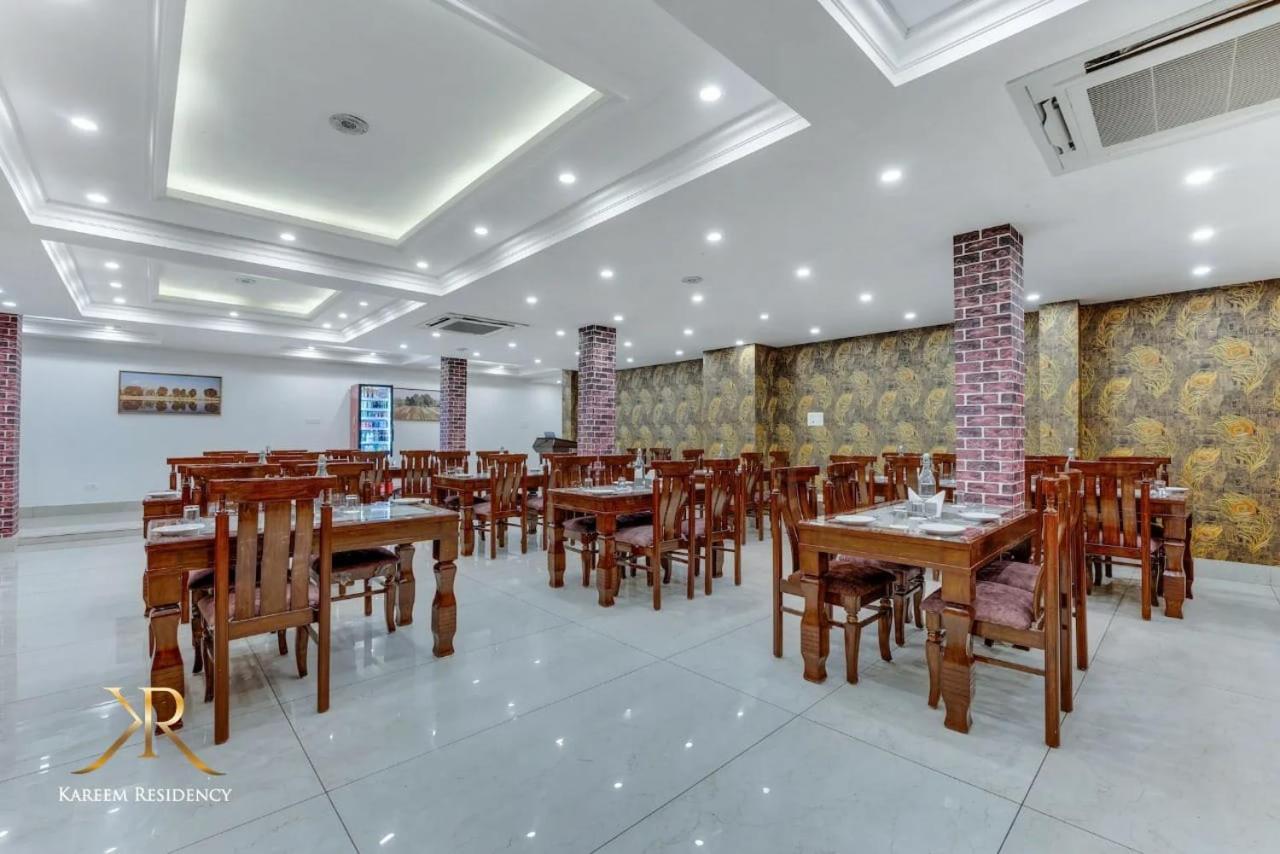 Kareem Residency 호텔 Srīnagar 외부 사진